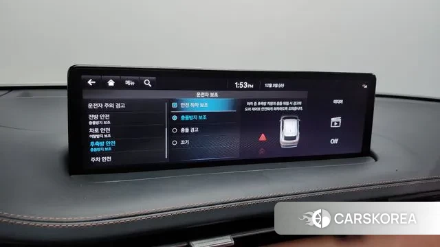 Genesis GV70 id 3438204 из Кореи 7
