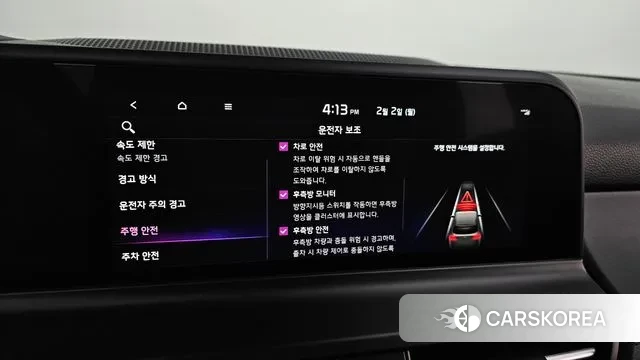 Kia The New Seltos id 3644412 из Кореи 7