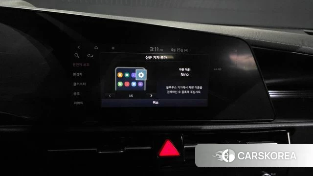 Kia Di Ol Nu Niro id 3941282 из Кореи 7