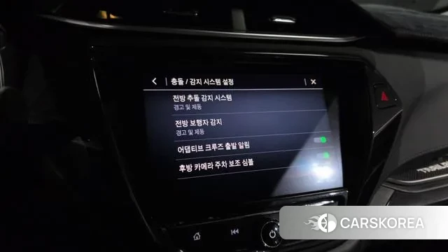 Chevrolet (GM Daewoo) Trailblazer id 3601008 из Кореи 7