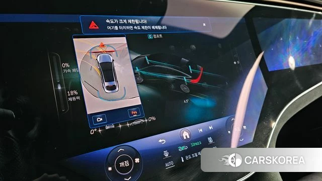 Mercedes-Benz EQS V297 id 3827373 из Кореи 7