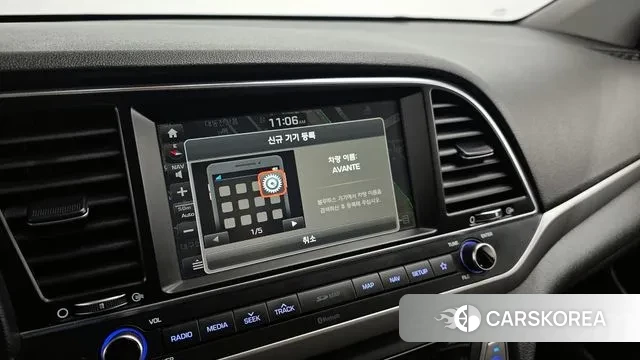 Hyundai Avante AD id 3617268 из Кореи 7