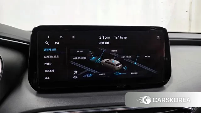 Hyundai The New Santa Fe id 3572168 из Кореи 7