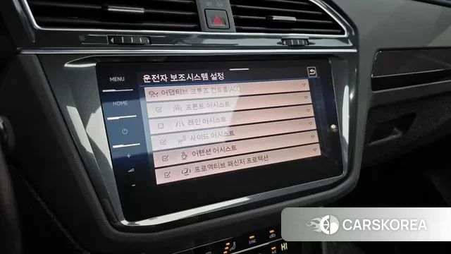 Volkswagen Tiguan second Generation id 3634554 из Кореи 7