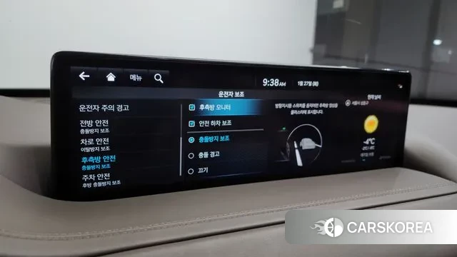 Genesis GV80 id 3625050 из Кореи 7