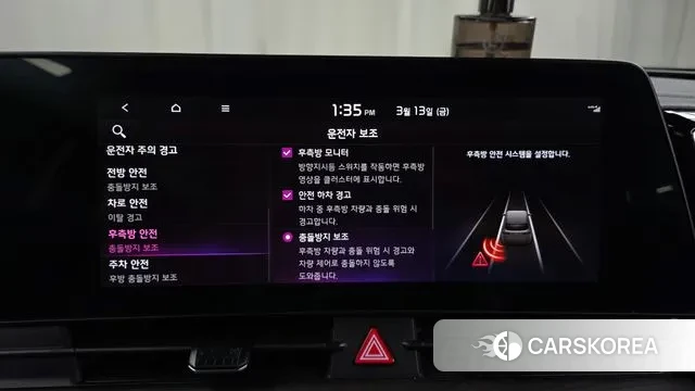 Kia Sportage 5th Generation id 3787867 из Кореи 7