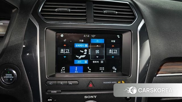 Ford Explorer id 4225390 из Кореи 7