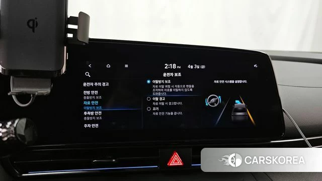 Hyundai Avante (CN7) id 3884676 из Кореи 7