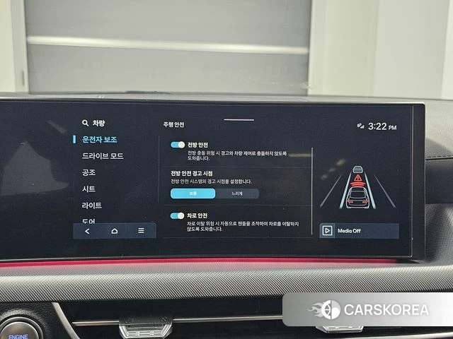 Hyundai Sonata D Edge (DN8) id 4749486 из Кореи 7