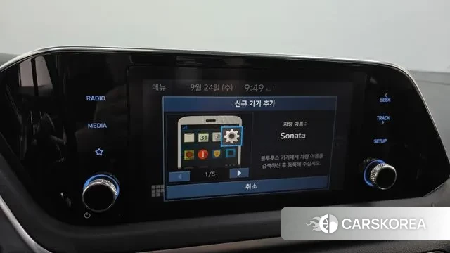 Hyundai Sonata Hybrid (DN8) id 3192114 из Кореи 7