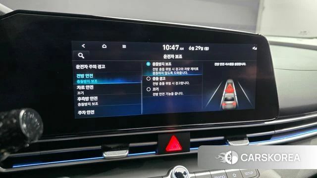 Hyundai Avante (CN7) id 4519220 из Кореи 7