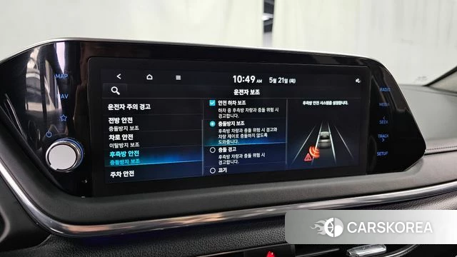 Hyundai Sonata (DN8) id 4355353 из Кореи 7