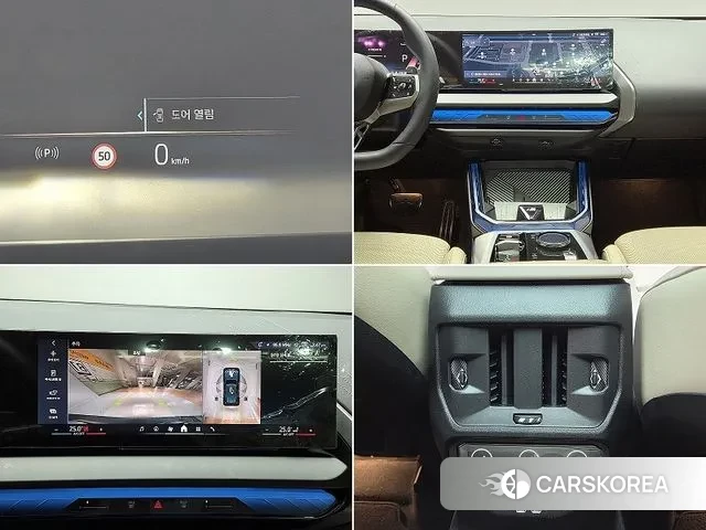 BMW X3 (G45) id 3522366 из Кореи 7