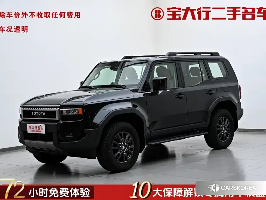 Toyota Prado id 4653922 из Китая 7