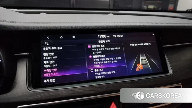 Kia K7 Premier id 3541056 из Кореи 7