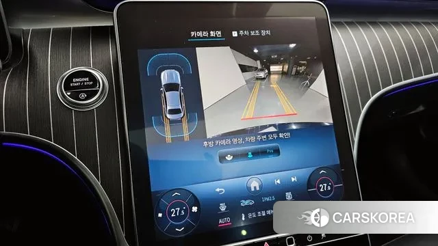 Mercedes-Benz C-Class W206 id 3645218 из Кореи 7