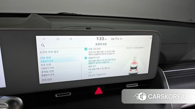 Hyundai Ionic 5 id 4444520 из Кореи 7