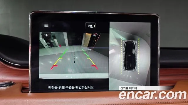 Lincoln Aviator 2nd generation id 2944198 из Кореи 7