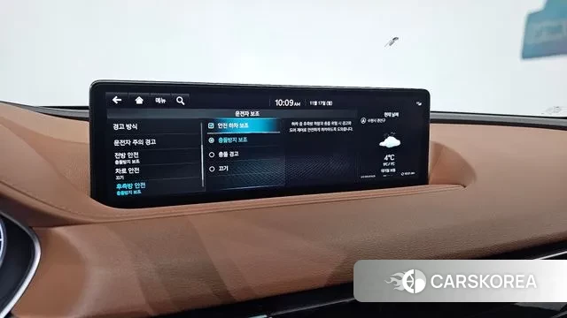 Genesis G80 (RG3) id 3372046 из Кореи 7