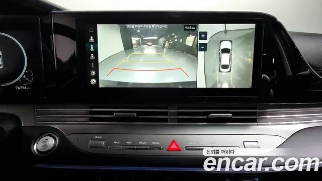 Hyundai The New Grandeur IG id 2849951 из Кореи 7