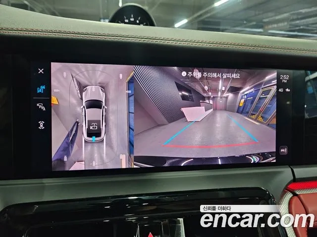 Porsche Panamera (972) id 2873617 из Кореи 7