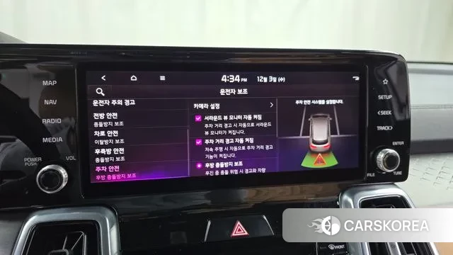 Kia Sorento 4th Generation id 3438305 из Кореи 7