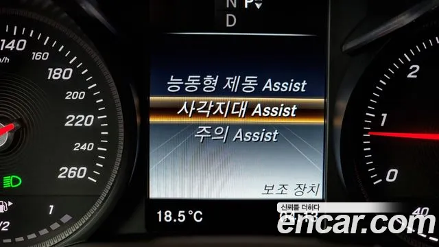 Mercedes-Benz GLC-Class X253 id 2650896 из Кореи 7