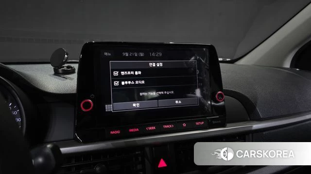 Kia Morning Urban (JA) id 4893755 из Кореи 7
