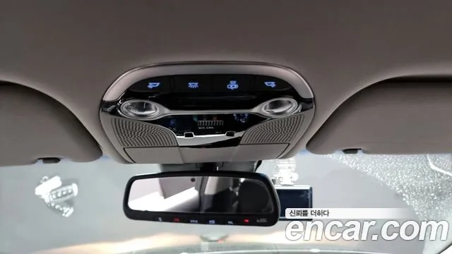 Hyundai Grandeur IG id 2932522 из Кореи 7