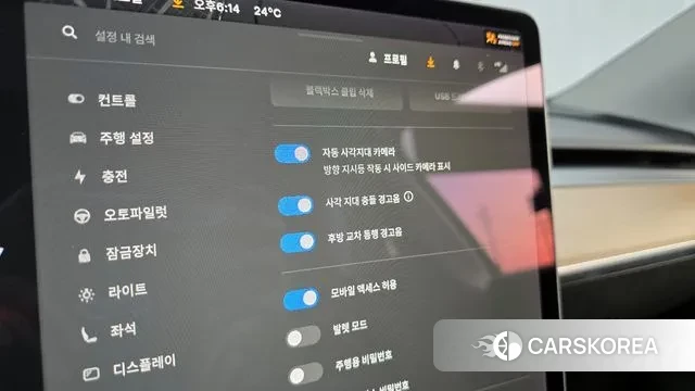 Tesla Model Y id 3208537 из Кореи 7