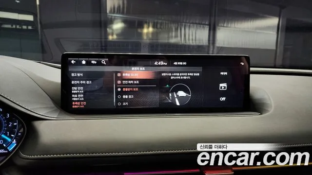 Genesis G80 (RG3) id 2679891 из Кореи 7