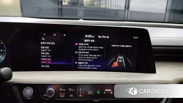 Kia K8 id 3207519 из Кореи 7