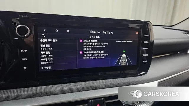 Kia K5 3rd generation id 3777386 из Кореи 7