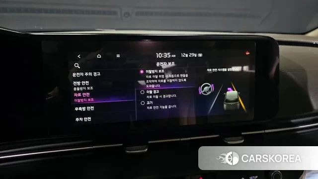 Kia Carnival 4th generation id 3525156 из Кореи 7