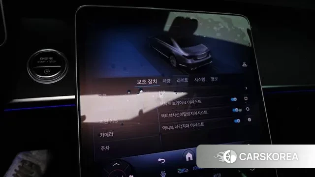 Mercedes-Benz S-Class W223 id 3610899 из Кореи 7