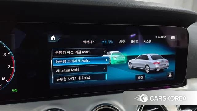 Mercedes-Benz E-Class W213 id 3753208 из Кореи 7