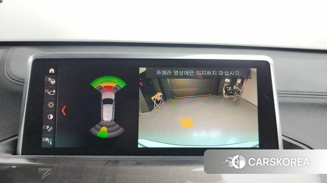 BMW X1 (F48) id 3800430 из Кореи 7