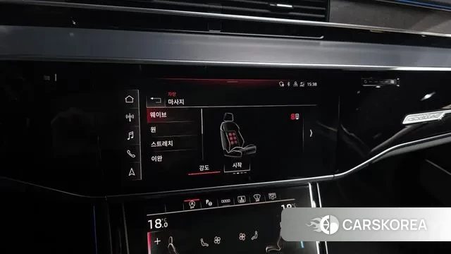 Audi A8 (D5) id 3463346 из Кореи 7