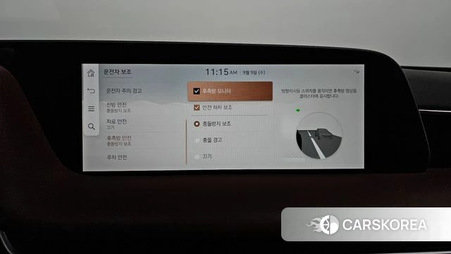 Genesis G90 (RS4) id 4783952 из Кореи 7