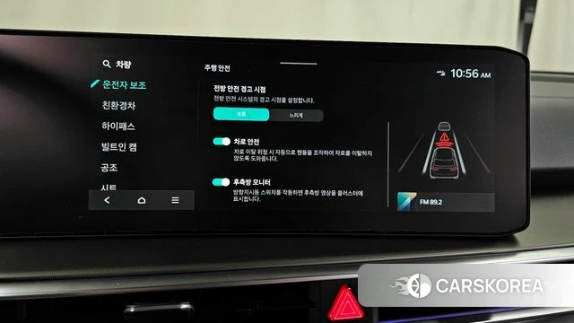 Kia The New Sorento 4th Generation id 3963491 из Кореи 7