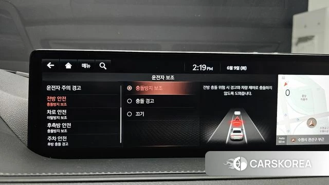 Genesis G80 (RG3) id 4429328 из Кореи 7