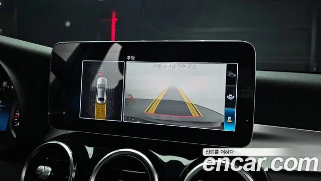 Mercedes-Benz C-Class W205 id 2376959 из Кореи 7