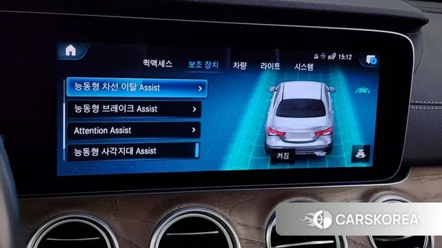 Mercedes-Benz E-Class W213 id 3059178 из Кореи 7