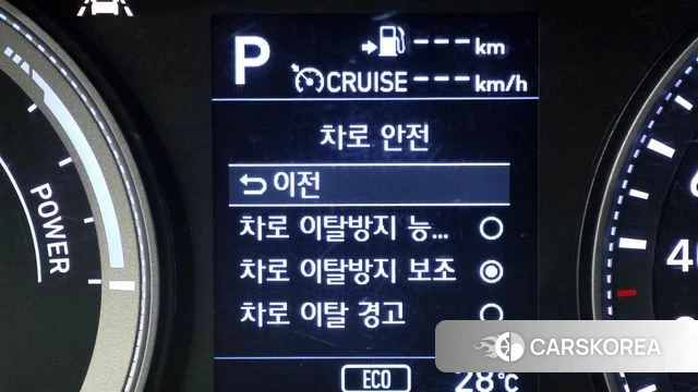 Hyundai Grandeur IG Hybrid id 4615080 из Кореи 7