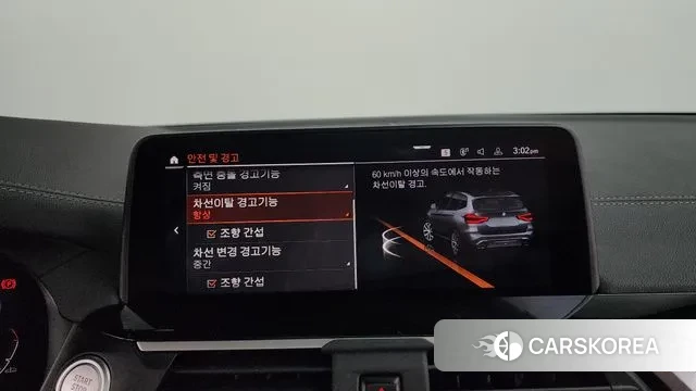 BMW X3 (G01) id 3489176 из Кореи 7