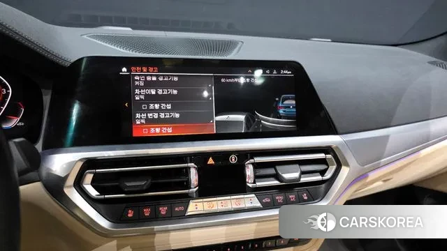 BMW 4 Series (G22) id 3296370 из Кореи 7