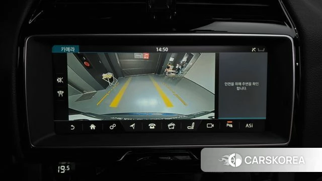 Jaguar F-PACE id 4873670 из Кореи 7