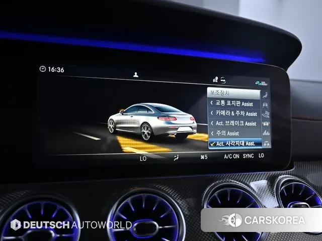 Mercedes-Benz E-Class W213 id 2985667 из Кореи 7