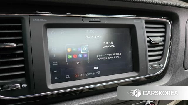 Kia The New Carnival id 4760373 из Кореи 7