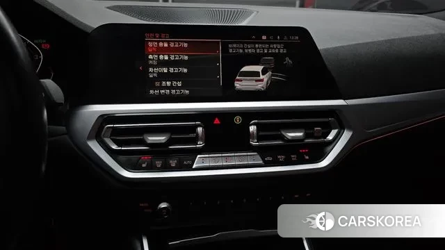 BMW 3 Series (G20) id 3518667 из Кореи 7